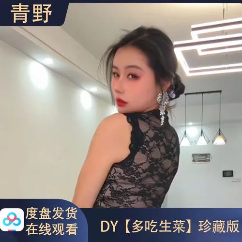 黄色直播软件下载用户张先生真实评价头像